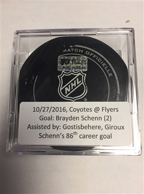 Brayden Schenn - Philadelphia Flyers - Goal Puck - October 27, 2016 vs. Arizona Coyotes (Flyers Heritage Night Logo)