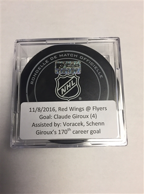 Claude Giroux - Philadelphia Flyers - Goal Puck - November 8, 2016 vs. Detroit Red Wings (Camouflage Flyers Logo)
