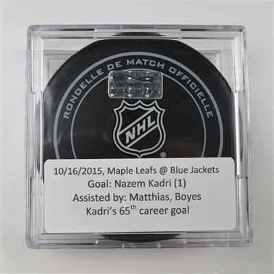 Nazem Kadri - Toronto Maple Leafs - Goal Puck - October 16, 2015 vs. Columbus Blue Jackets (Blue Jackets Logo) - MGA001747