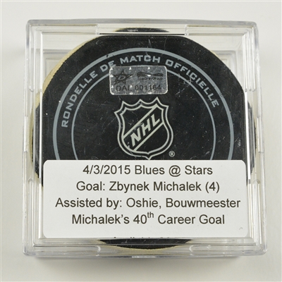 Zbynek Michalek - St. Louis Blues - Goal Puck - April 3, 2015 vs the Dallas Stars (Stars Logo)