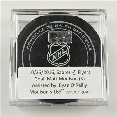 Matt Moulson - Buffalo Sabres - Goal Puck - October 25, 2016 vs. Philadelphia Flyers (Flyers Logo)