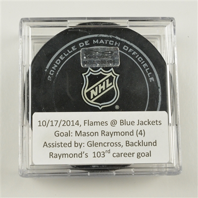 Mason Raymond - Calgary Flames - Goal Puck - October 17, 2014 vs. Columbus Blue Jackets (Blue Jackets Logo)