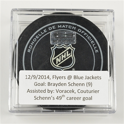 Brayden Schenn - Philadelphia Flyers  - Goal Puck - December 9, 2014 vs. Columbus Blue Jackets (Blue Jackets Logo)