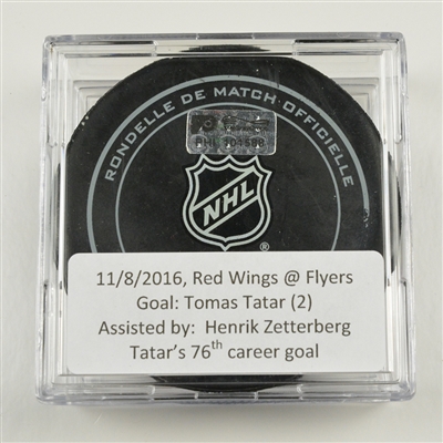 Tomas Tatar - Detroit Red Wings - Goal Puck - November 8, 2016 vs. Philadelphia Flyers (Camouflage Flyers Logo)