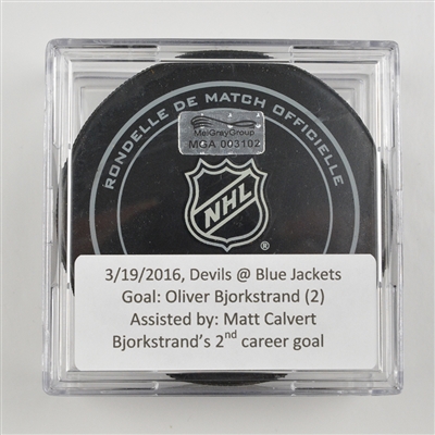 Oliver Bjorkstrand - Columbus Blue Jackets - Goal Puck (2nd Career Goal) - March 19, 2016 vs. New Jersey Devils (Blue Jackets Logo)