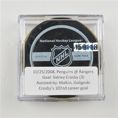 Sidney Crosby - Pittsburgh Penguins - Goal Puck - October 25, 2008 vs. New York Rangers (Rangers Logo)