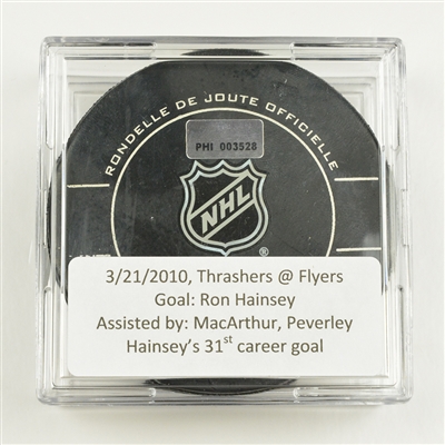 Ron Hainsey - Atlanta Thrashers - Goal Puck - March 21, 2010 at Philadelphia Flyers Goal Puck (Flyers Logo)