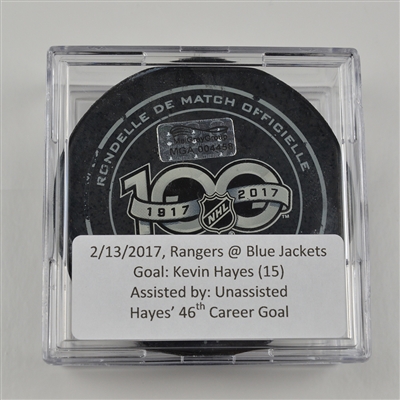Kevin Hayes - New York Rangers - Goal Puck - February 13, 2017 vs. Columbus Blue Jackets (Blue Jackets Logo)