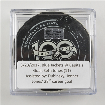 Seth Jones - Columbus Blue Jackets - Goal Puck - March 23, 2017 vs. Washington Capitals (Capitals Logo)