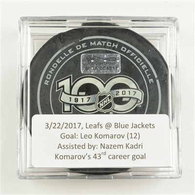 Leo Komarov - Toronto Maple Leafs - Goal Puck - March 22, 2017 vs. Columbus Blue Jackets (Blue Jackets Logo)