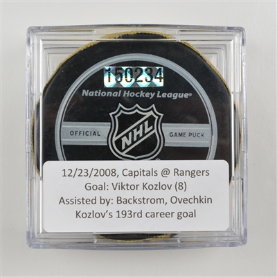 Viktor Kozlov - Pittsburgh Penguins - Goal Puck - December 23, 2008 vs. New York Rangers (Rangers Logo)