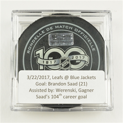 Brandon Saad - Columbus Blue Jackets - Goal Puck - March 22, 2017 vs. Toronto Maple Leafs (Blue Jackets Logo)