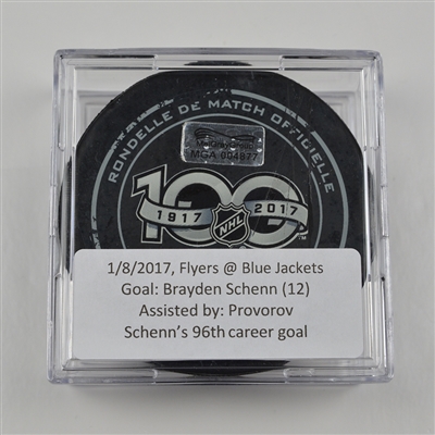 Brayden Schenn - Philadelphia Flyers - Goal Puck - January 8, 2017 vs. Columbus Blue Jackets (Blue Jackets Logo)
