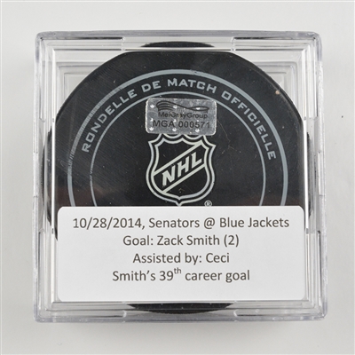 Zack Smith - Ottawa Senators - Goal Puck - October 28, 2014 vs. Columbus Blue Jackets (Blue Jackets Logo)