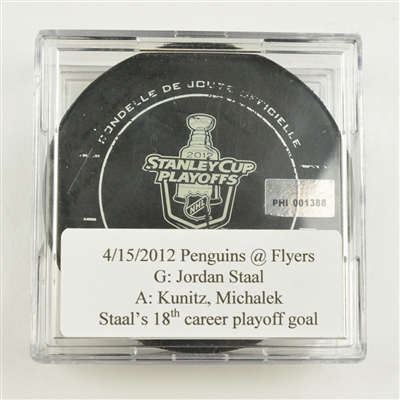 Jordan Staal - Pittsburgh Penguins - Goal Puck - Eastern Conf. Quarterfinals - April 15, 2012 vs. Phila. Flyers (Playoff Logo) 