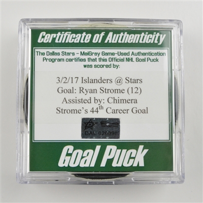 Ryan Strome - New York Islanders - Goal Puck - March 2, 2017 vs. Dallas Stars (Stars Logo)
