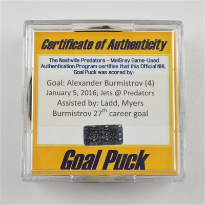 Alexander Burmistrov - Winnipeg Jets - Goal Puck - January 5, 2016 vs. Nashville Predators (Predators Logo)