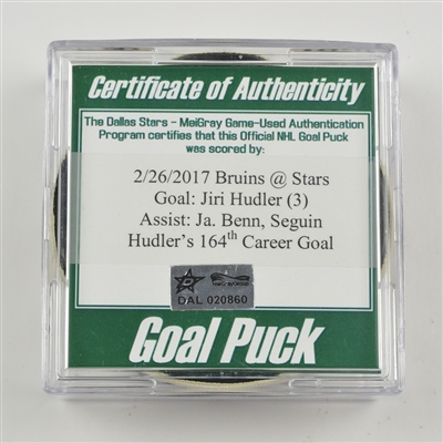 Jiri Hudler - Dallas Stars - Goal Puck - Feburary 26, 2017 vs. Boston Bruins (Stars Logo)