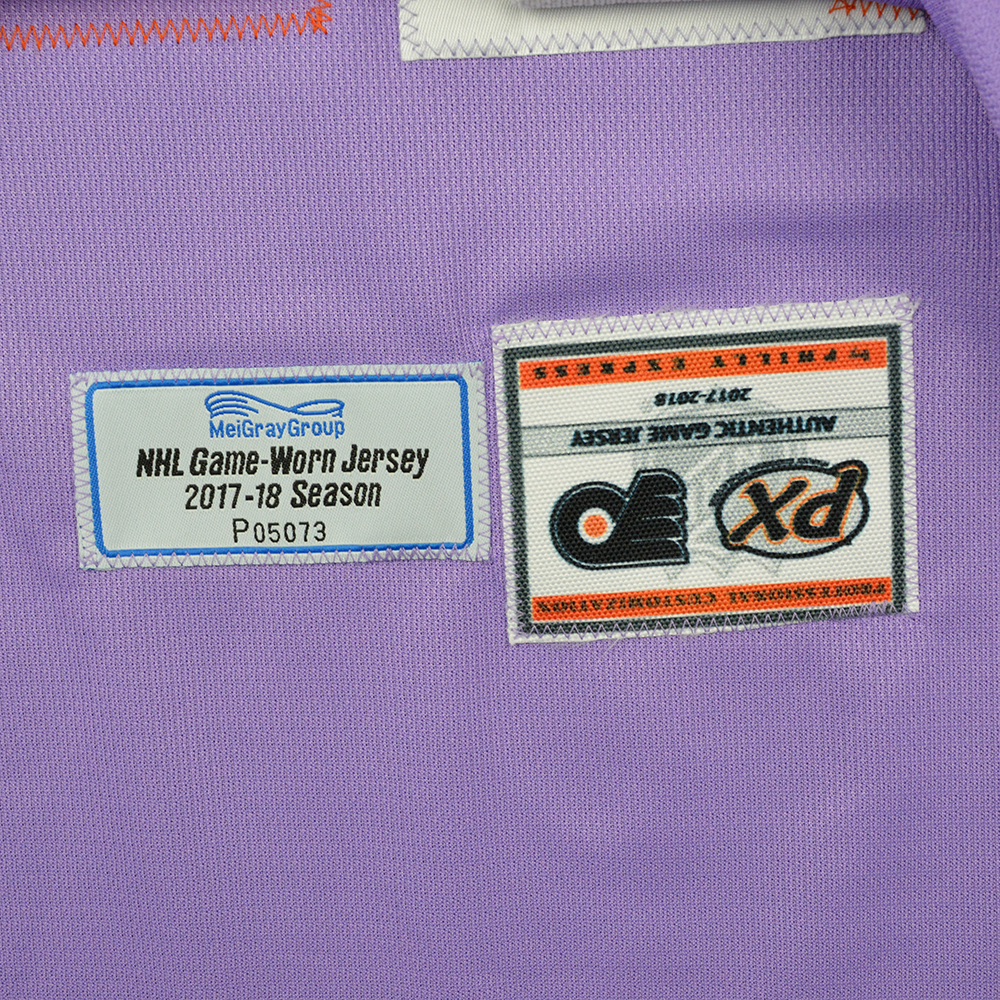 sean couturier t shirt
