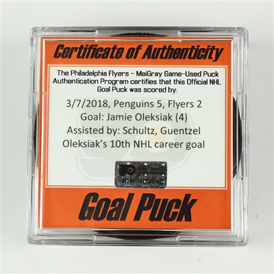 Jamie Oleksiak - Pittsburgh Penguins - Goal Puck - March 7, 2018 vs. Philadelphia Flyers (Flyers Logo)