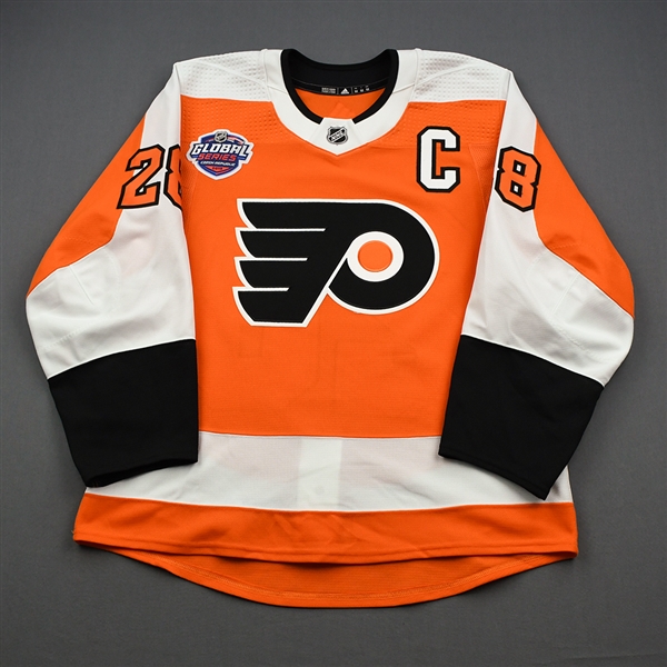 claude giroux jersey with c