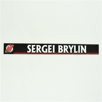 Sergei Brylin - New Jersey Devils Locker Room Nameplate  
