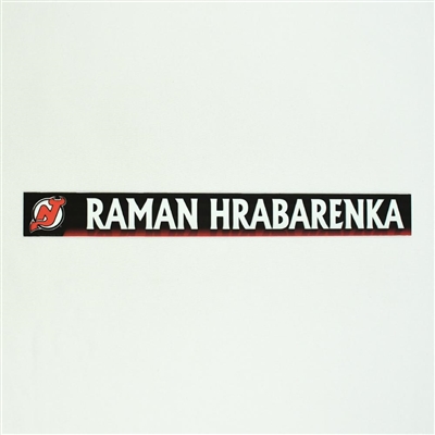 Raman Hrabarenka - New Jersey Devils Locker Room Nameplate  