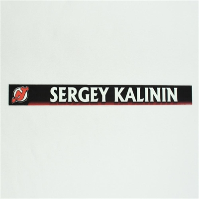 Sergey Kalinin - New Jersey Devils Locker Room Nameplate  
