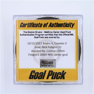 Nick Foligno - Boston Bruins - Goal Puck - October 15, 2022 vs. Arizona Coyotes (Bruins Logo) 