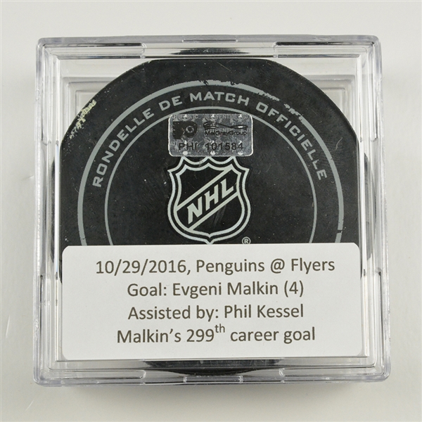 Evgeni Malkin - Pittsburgh Penguins - Goal Puck - October 29, 2016 vs. Philadelphia Flyers (Flyers Logo)