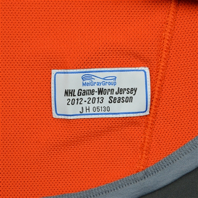 Jordan Eberle - Edmonton Oilers - 2012-13 Practice-Worn Jersey  