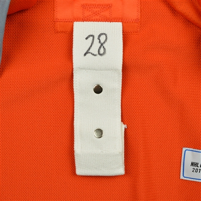 Claude Giroux - Philadelphia Flyers - 2012-13 Practice-Worn Jersey  