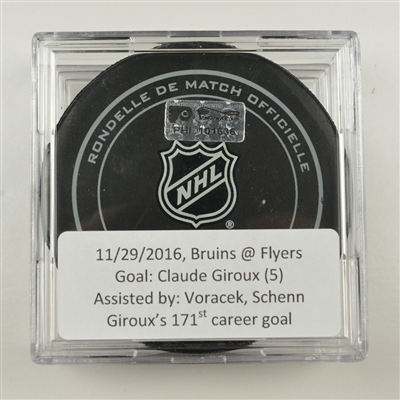 Claude Giroux - Philadelphia Flyers - Goal Puck - November 29, 2016 vs. Boston Bruins (Flyers Logo)