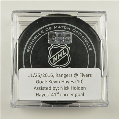 Kevin Hayes - New York Rangers - Goal Puck - November 25, 2016 vs. Philadelphia Flyers (Flyers Logo)