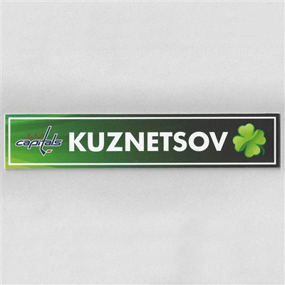 Evgeny Kuznetsov - Washington Capitals - 2017 St. Patricks Day Locker Room Nameplate  