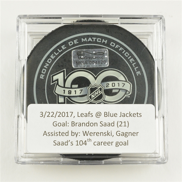 Brandon Saad - Columbus Blue Jackets - Goal Puck - March 22, 2017 vs. Toronto Maple Leafs (Blue Jackets Logo)