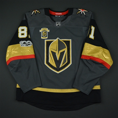 Jonathan Marchessault - Vegas Golden Knights - 2017-18 Inaugural Game at T-Mobile Arena - Game-Worn Jersey - 1st Period Only