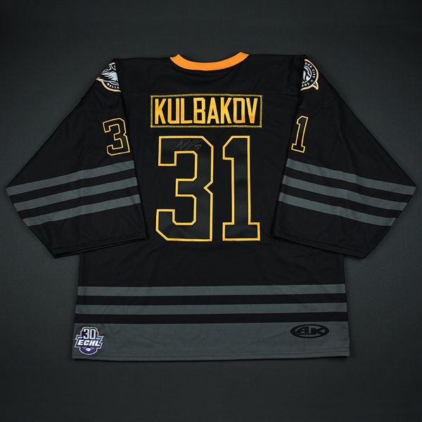 Ivan Kulbakov -Quad City Mallards - 2018 Fantasy Golden Goalie - Game-Issued Autographed Jersey