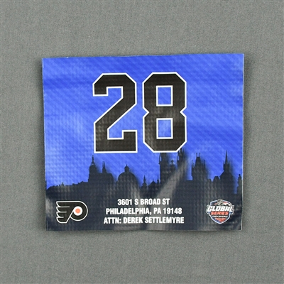 Claude Giroux - 2019 NHL Global Series Equipment Bag
