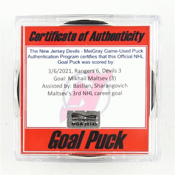 Mikhail Maltsev - New Jersey Devils - Goal Puck - March 6, 2021 vs. New York Rangers (Devils Logo)