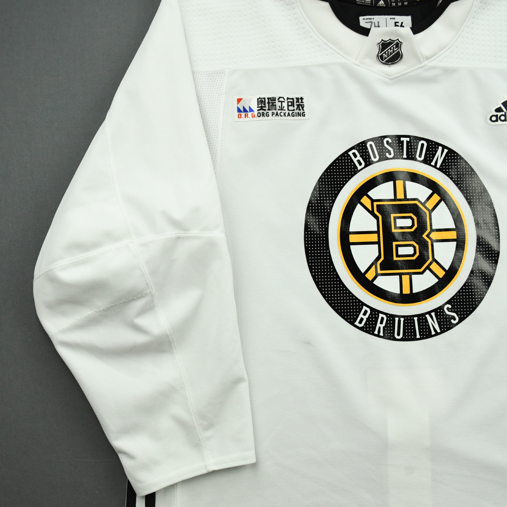 Lot Detail Jake DeBrusk Boston Bruins Practice Worn Jersey 2020 21 NHL Season