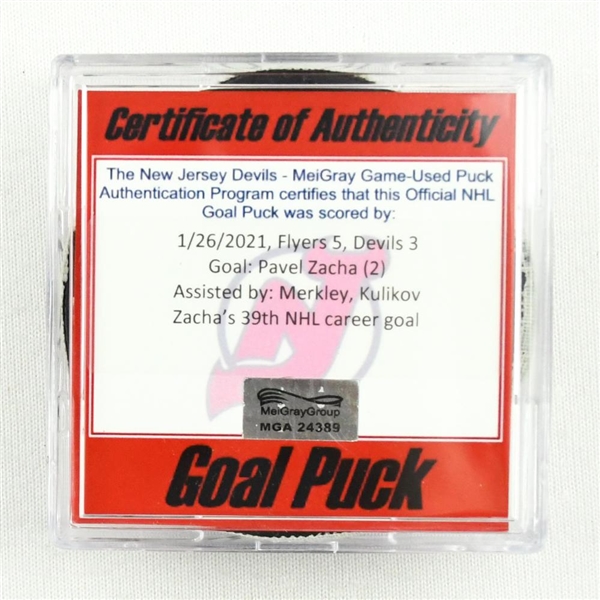 Pavel Zacha - New Jersey Devils - Goal Puck - January 26, 2021 vs. Philadelphia Flyers (Devils Logo)