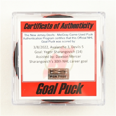 Yegor Sharangovich - New Jersey Devils - Goal Puck - March 8, 2022 vs. Colorado Avalanche (Devils Logo)