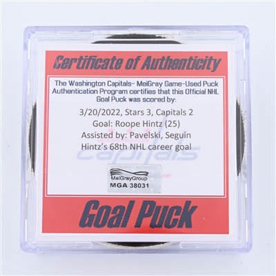 Roope Hintz - Dallas Stars - Goal Puck - March 20, 2022 vs. Washington Capitals (Capitals Logo)  - 2021-22 NHL Season