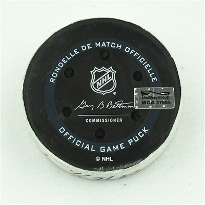 Anton Lundell - Florida Panthers - Goal Puck - April 9, 2022 vs. Nashville Predators (Predators Logo)