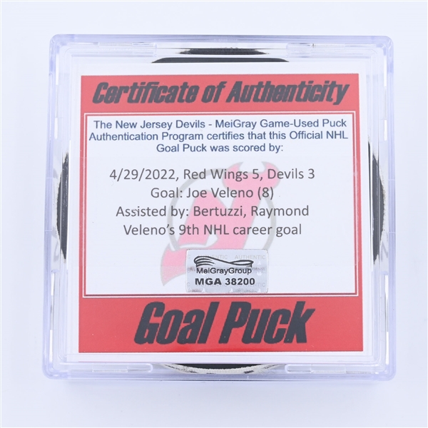 Joe Veleno - Detroit Red Wings - Goal Puck - April 29, 2022 vs New Jersey Devils (New Jersey Devils logo) - 2021-22 NHL Season