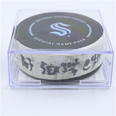 Adam Larsson - Seattle Kraken - Goal Puck - May 9, 2023 vs. Dallas Stars - 2023 Stanley Cup Playoffs - Round 2, Game 4 (Kraken Logo) 