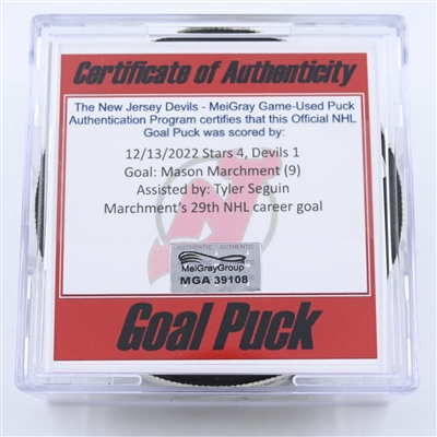 Mason Marchment - Dallas Stars - Goal Puck - December 13, 2022 vs. New Jersey Devils (Devils' 40th Anniversary Logo) 