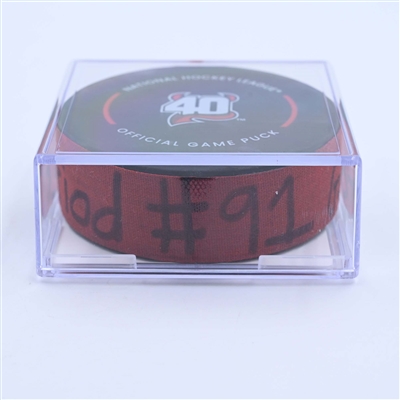 Dawson Mercer - New Jersey Devils - Goal Puck - March 25, 2023 vs. Ottawa Senators (Devils' 40th Anniversary Logo)