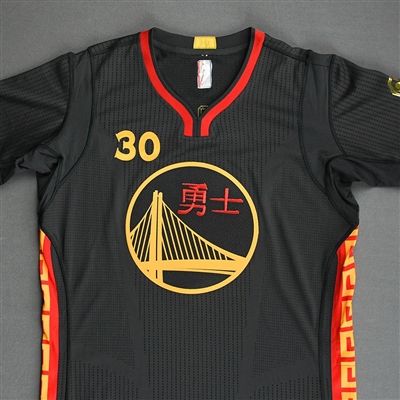 Stephen Curry - Golden State Warriors - Short Sleeve Game-Issued Chinese New Year Alternate Jersey - 2015-16 NBA Season